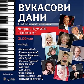 Фестивал народне музике ВУКАСОВИ ДАНИ у Чачку